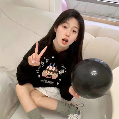 这个周末我找到爱情